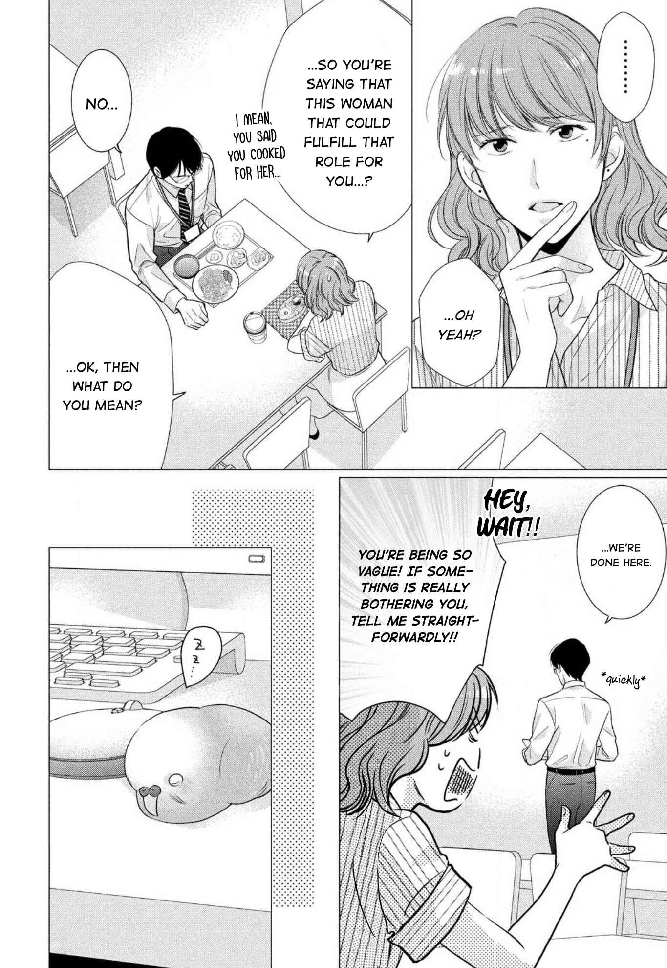 Page 31 Chapter 3 Hana Wants This Flower to Bloom!