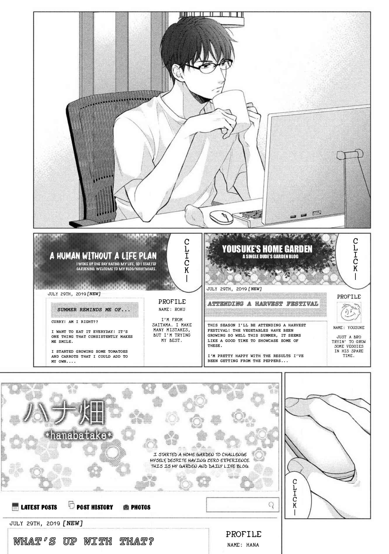 Page 32 Chapter 3 Hana Wants This Flower to Bloom!