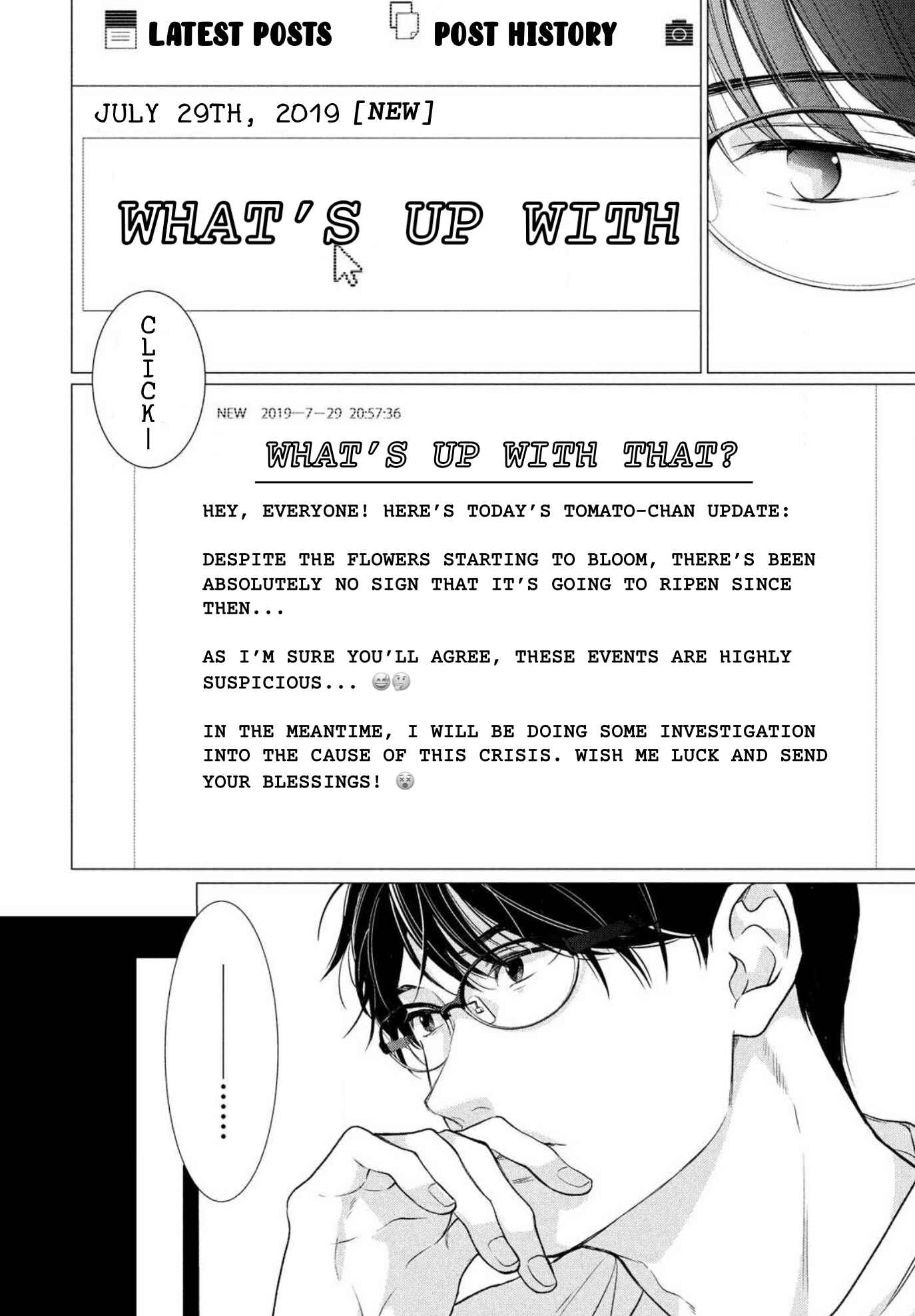 Page 33 Chapter 3 Hana Wants This Flower to Bloom!