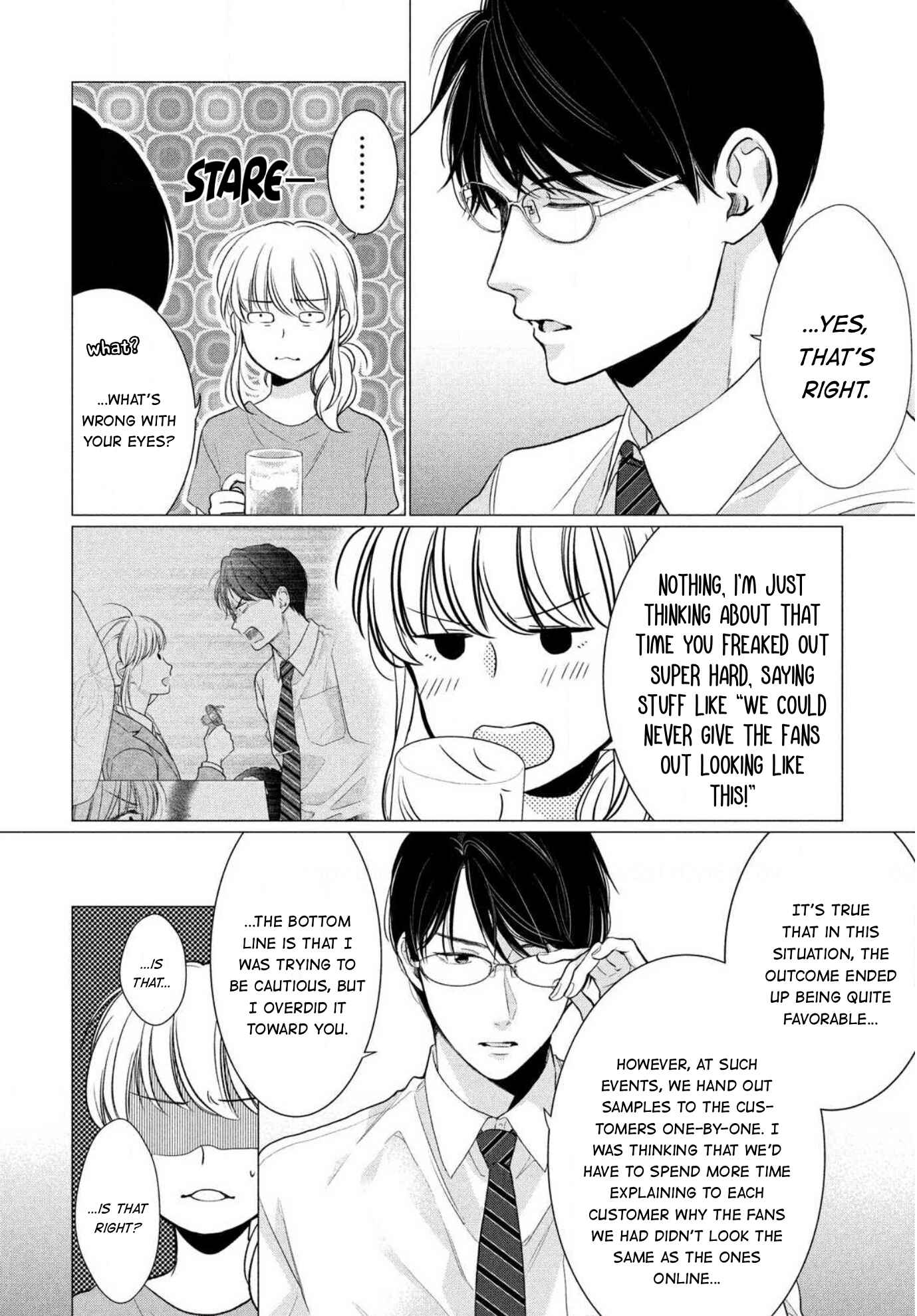 Page 5 Chapter 3 Hana Wants This Flower to Bloom!