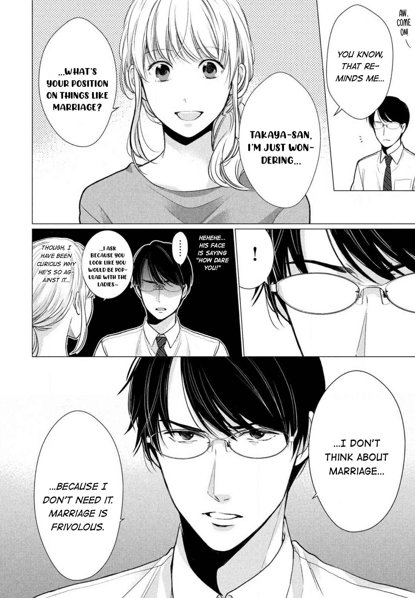 Page 7 Chapter 3 Hana Wants This Flower to Bloom!