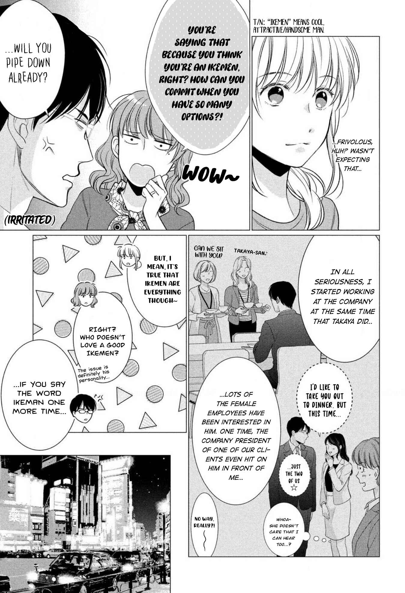 Page 8 Chapter 3 Hana Wants This Flower to Bloom!