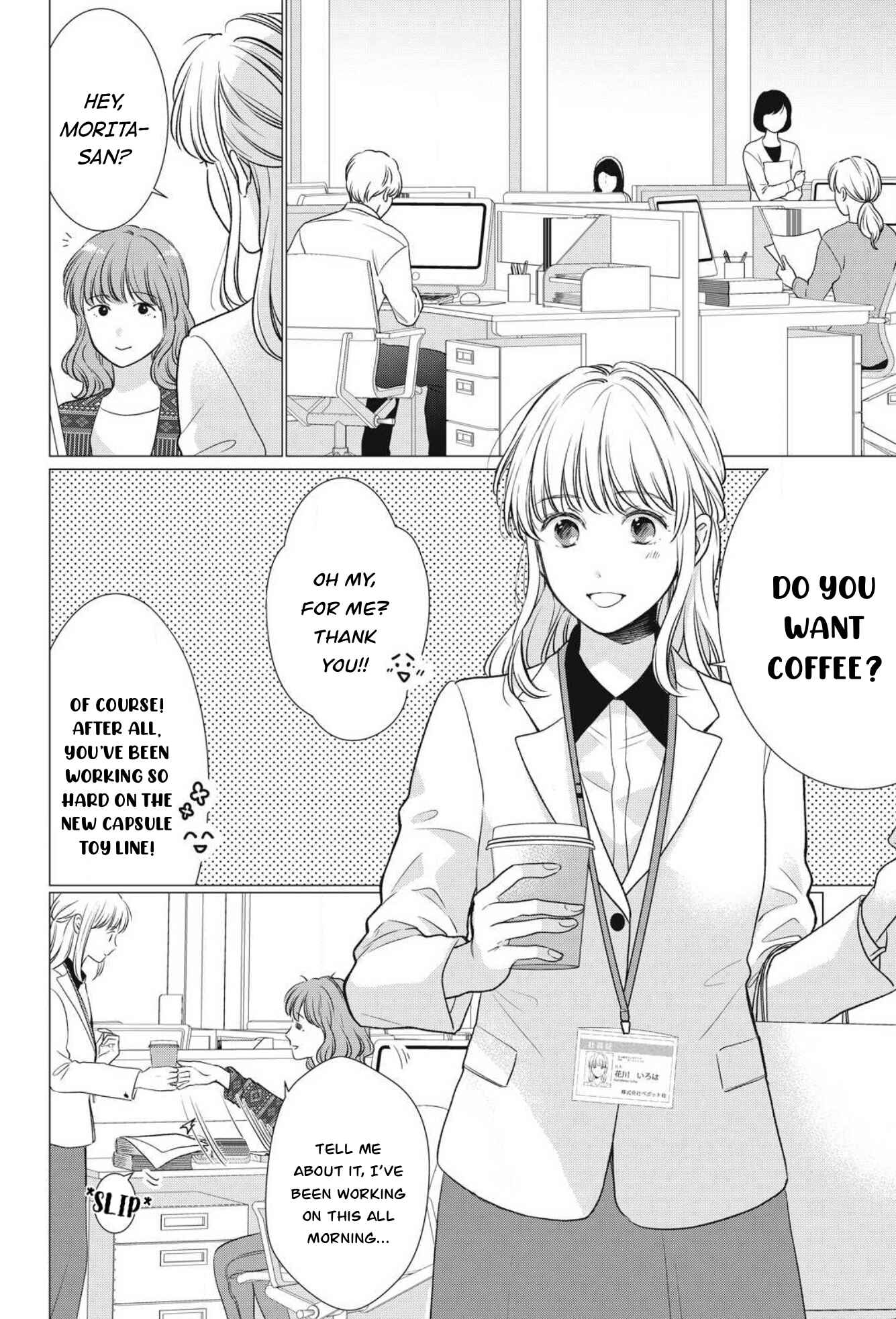 Page 3 Chapter 9 Hana Wants This Flower to Bloom!