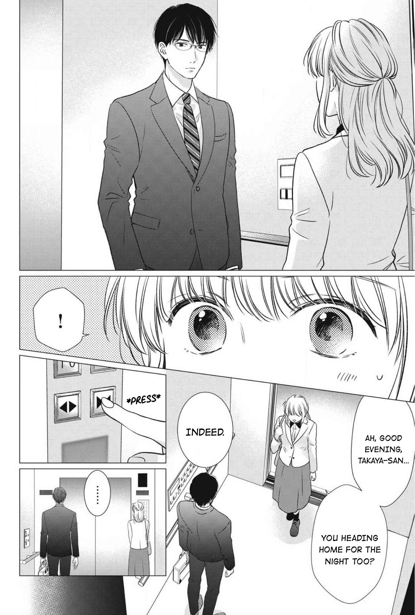 Page 7 Chapter 9 Hana Wants This Flower to Bloom!