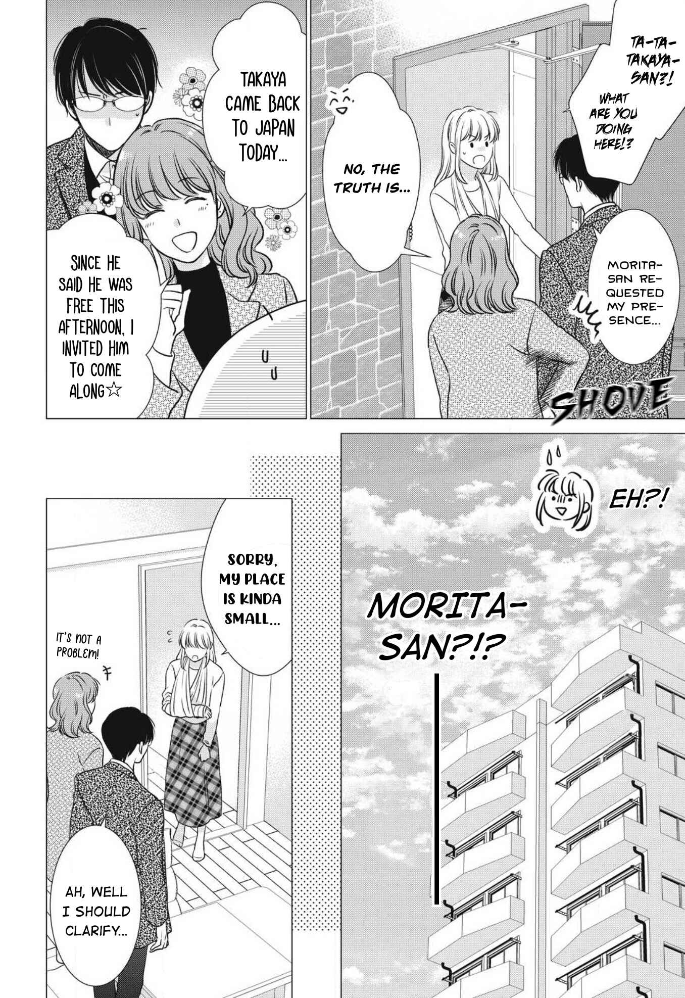 Page 13 Chapter 11 Hana Wants This Flower to Bloom!