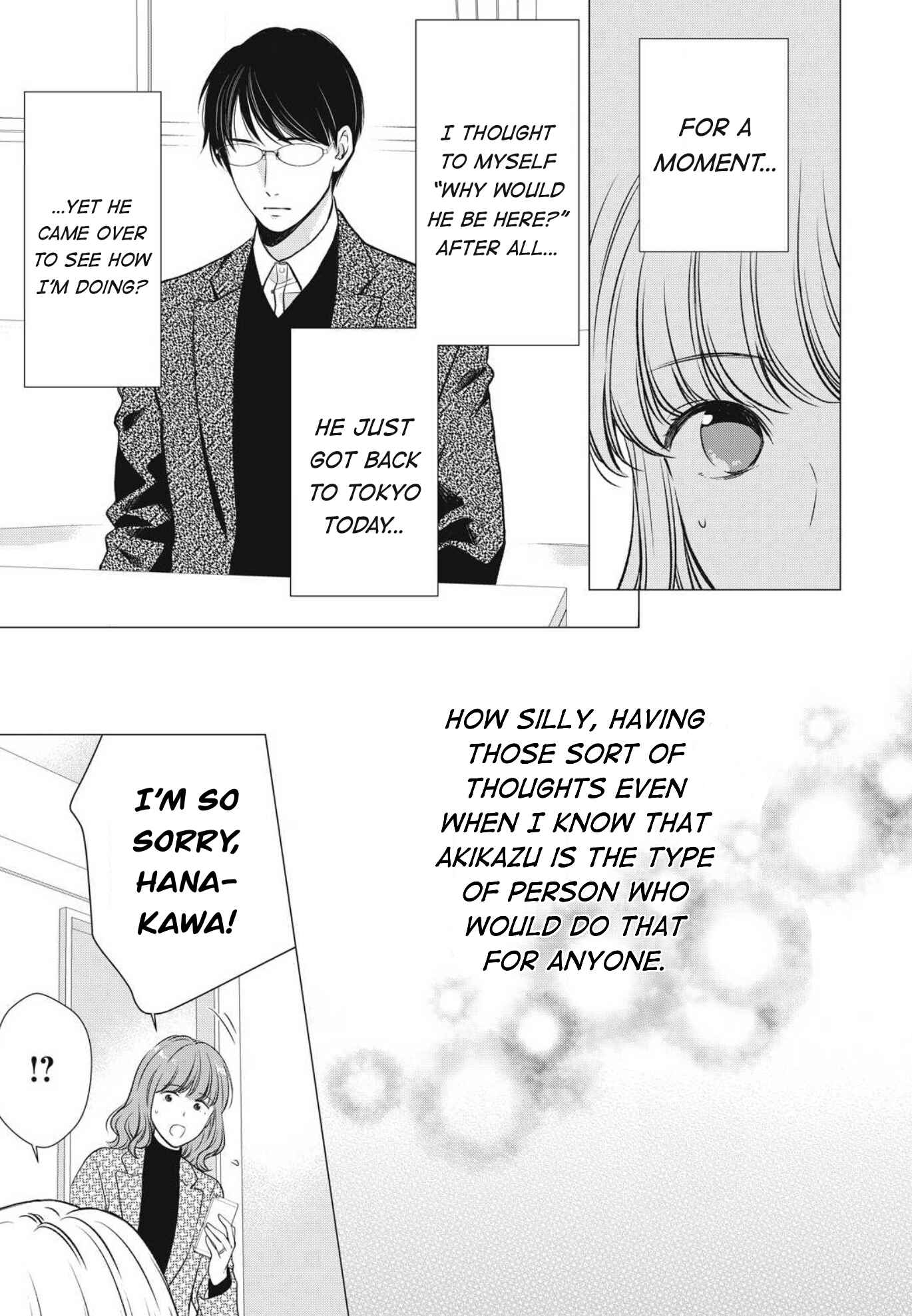 Page 16 Chapter 11 Hana Wants This Flower to Bloom!