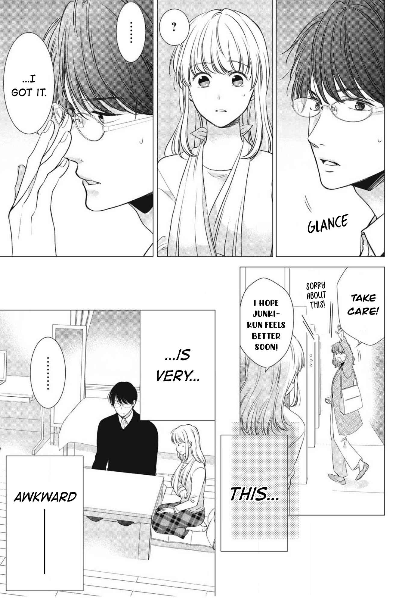 Page 18 Chapter 11 Hana Wants This Flower to Bloom!