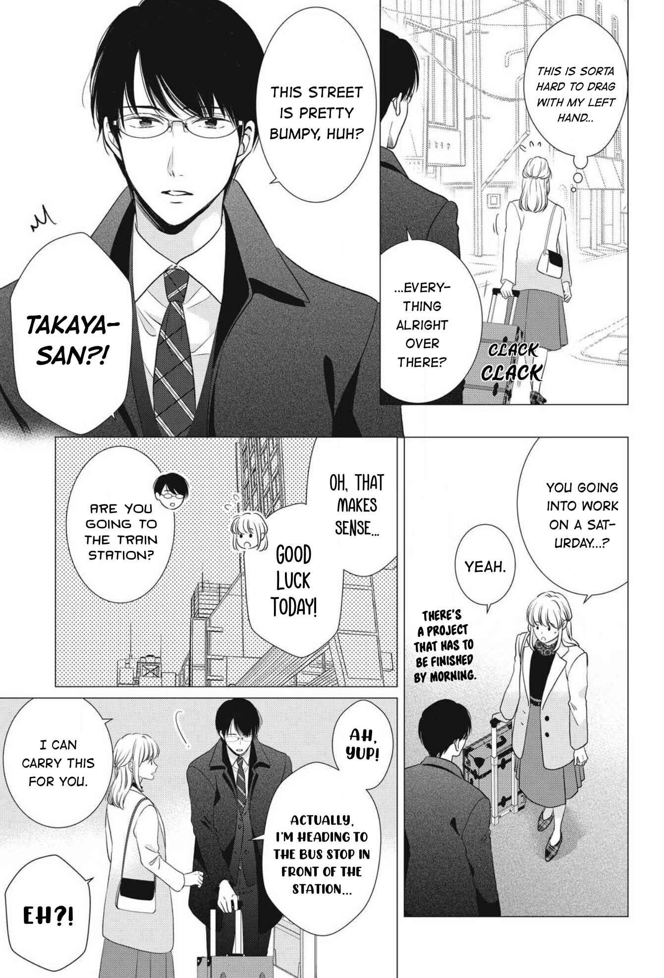 Page 32 Chapter 11 Hana Wants This Flower to Bloom!