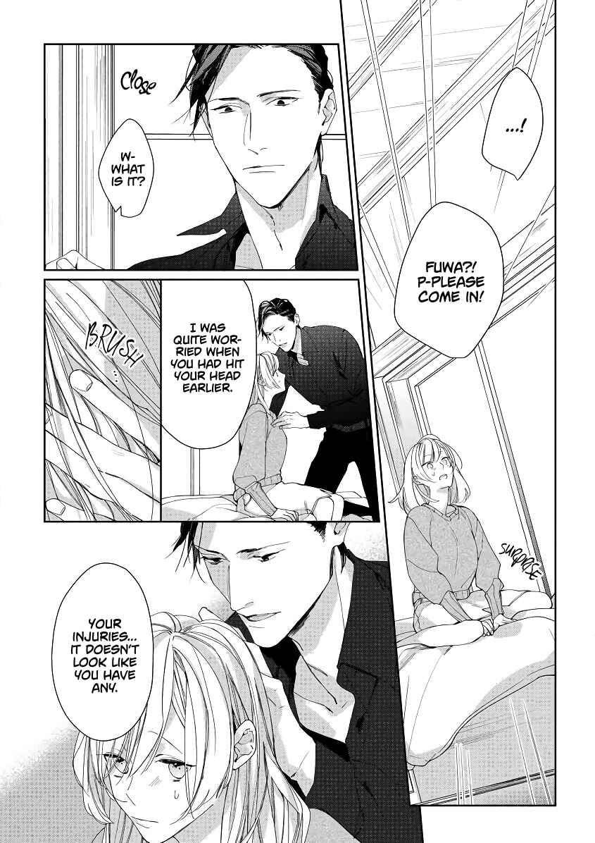 Page 19 Chapter 2 Ojou to Yakuza Wakagashira no Aibu wa Amai ga Takedakeshii