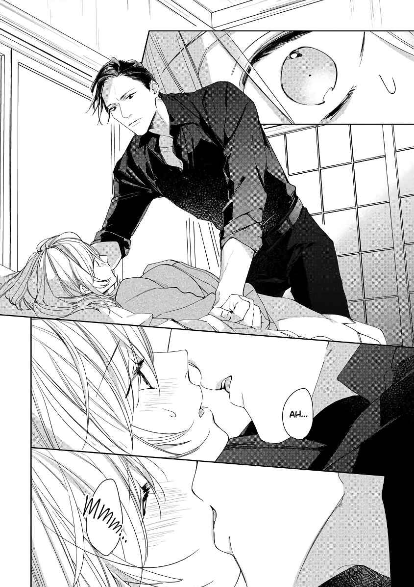 Page 23 Chapter 2 Ojou to Yakuza Wakagashira no Aibu wa Amai ga Takedakeshii