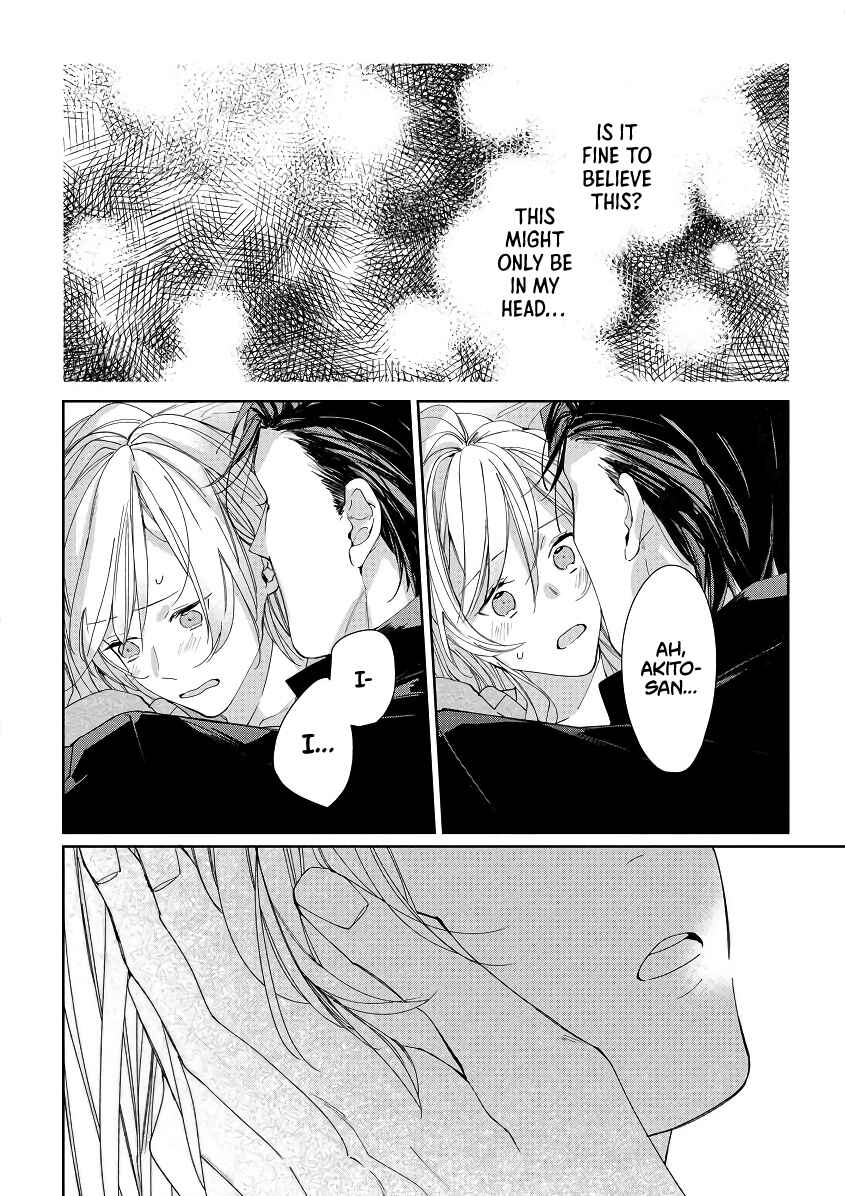 Page 25 Chapter 2 Ojou to Yakuza Wakagashira no Aibu wa Amai ga Takedakeshii