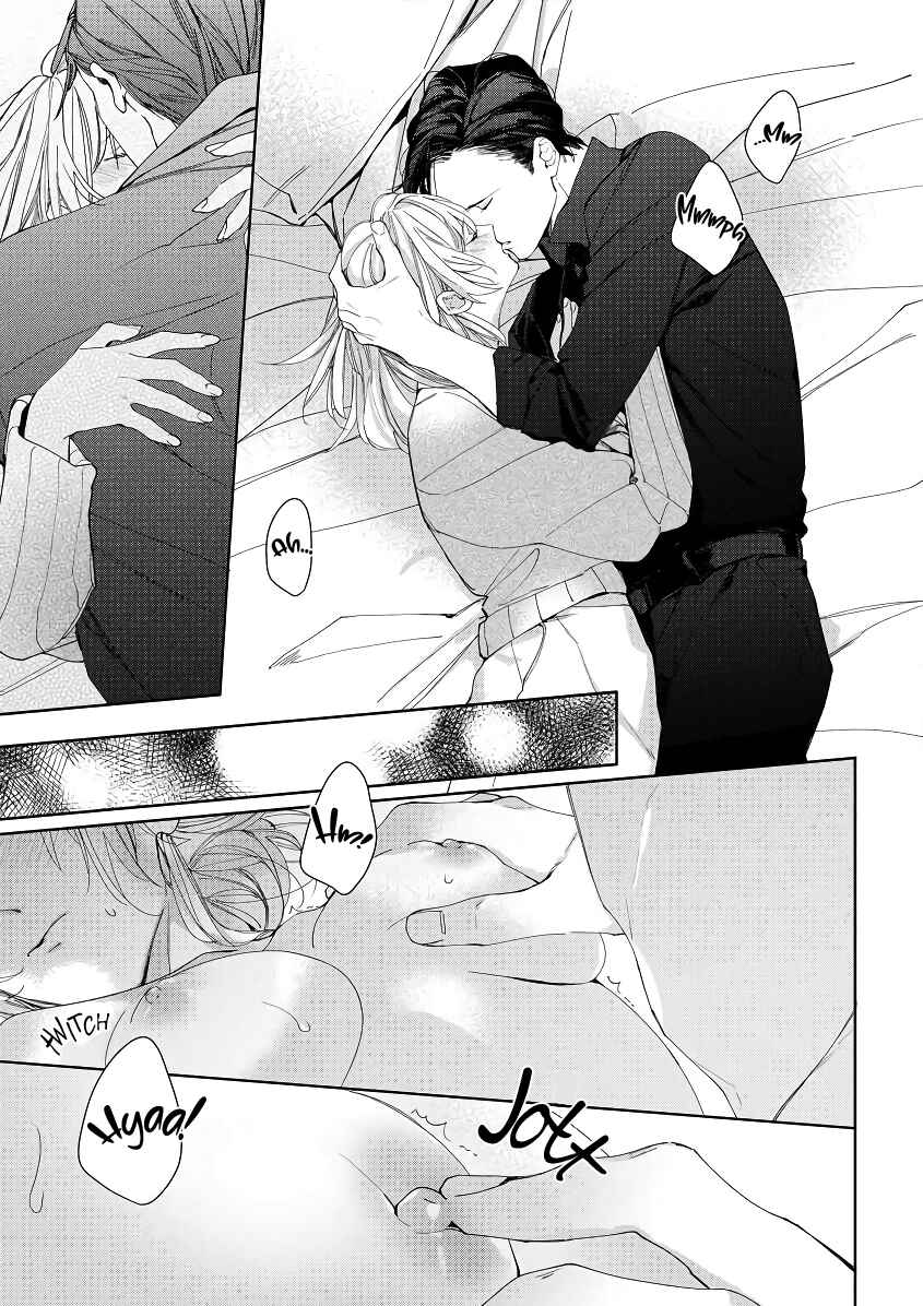 Page 26 Chapter 2 Ojou to Yakuza Wakagashira no Aibu wa Amai ga Takedakeshii