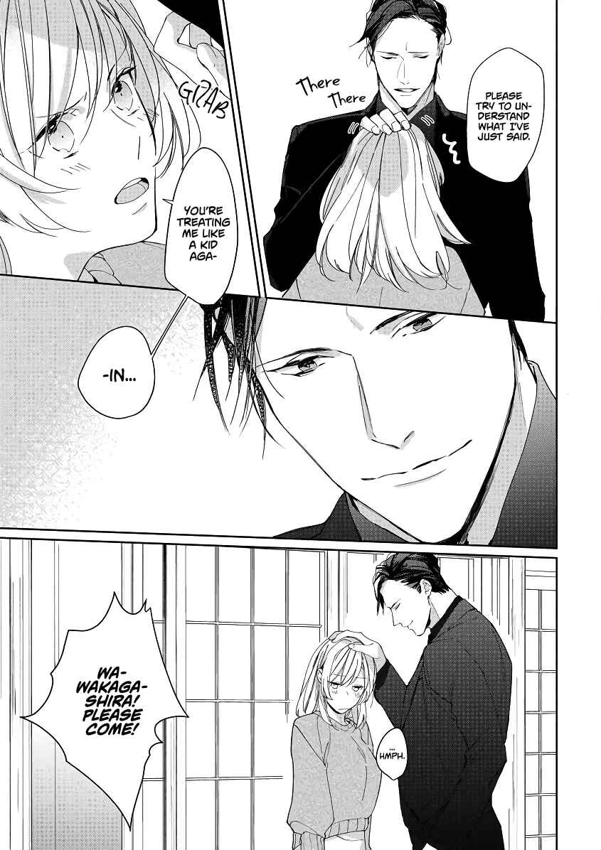 Page 8 Chapter 2 Ojou to Yakuza Wakagashira no Aibu wa Amai ga Takedakeshii