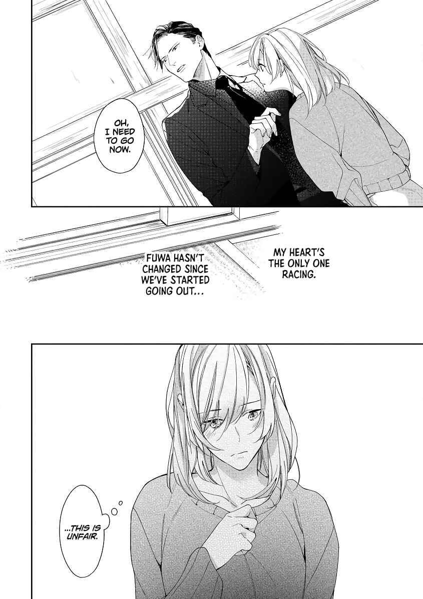 Page 9 Chapter 2 Ojou to Yakuza Wakagashira no Aibu wa Amai ga Takedakeshii