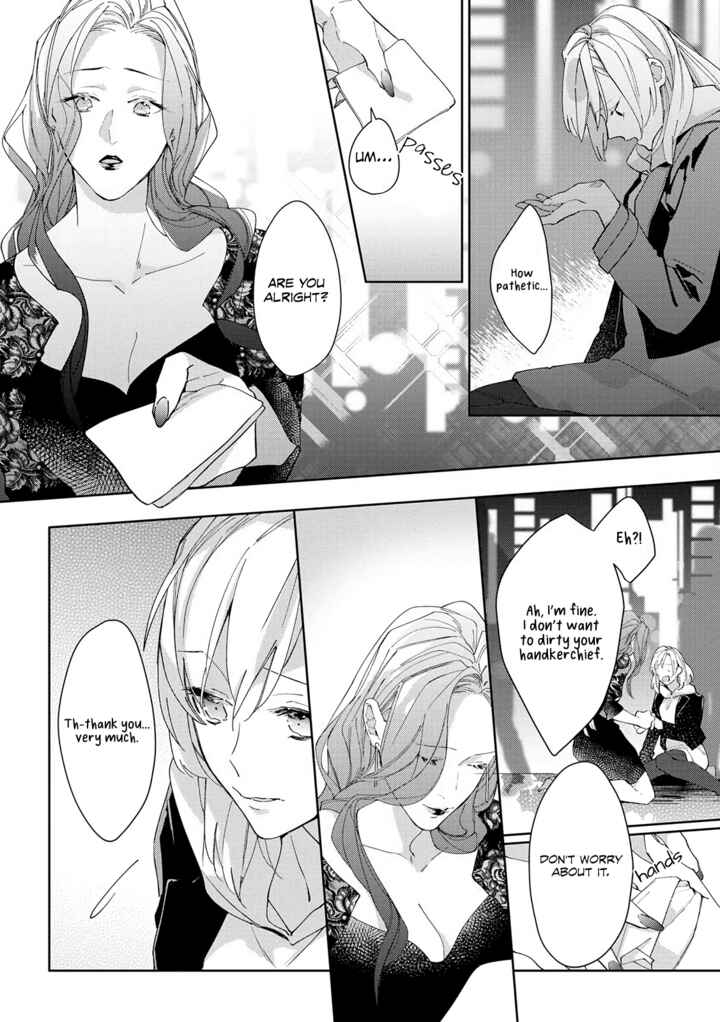 Page 24 Chapter 1 Ojou to Yakuza Wakagashira no Aibu wa Amai ga Takedakeshii