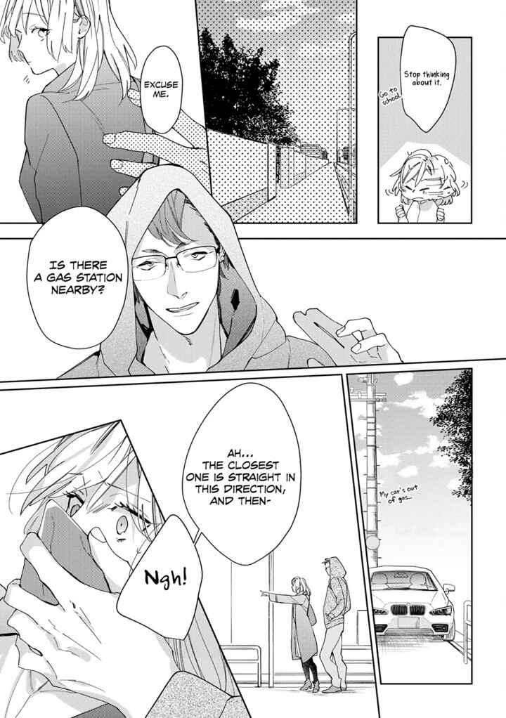 Page 33 Chapter 1 Ojou to Yakuza Wakagashira no Aibu wa Amai ga Takedakeshii