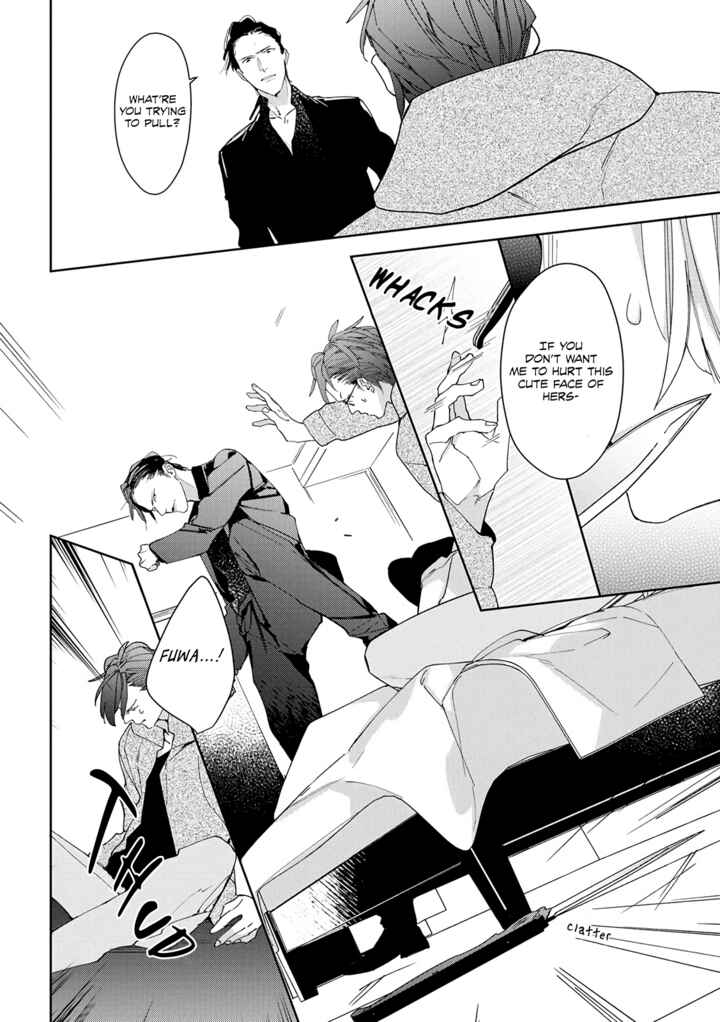 Page 38 Chapter 1 Ojou to Yakuza Wakagashira no Aibu wa Amai ga Takedakeshii