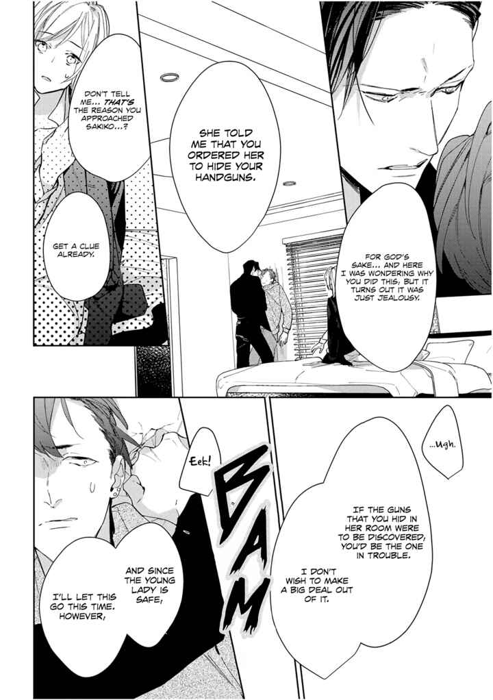 Page 40 Chapter 1 Ojou to Yakuza Wakagashira no Aibu wa Amai ga Takedakeshii