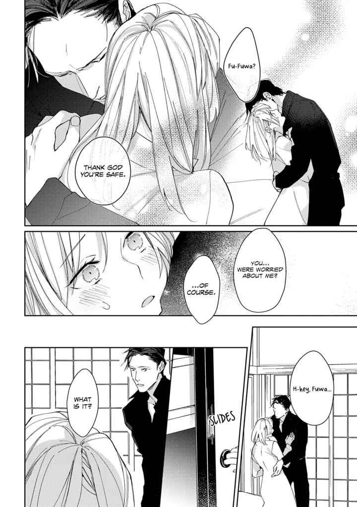 Page 42 Chapter 1 Ojou to Yakuza Wakagashira no Aibu wa Amai ga Takedakeshii