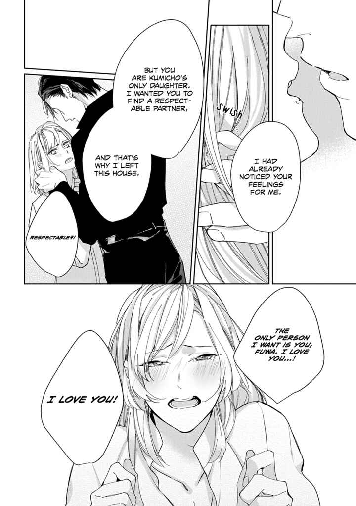 Page 46 Chapter 1 Ojou to Yakuza Wakagashira no Aibu wa Amai ga Takedakeshii