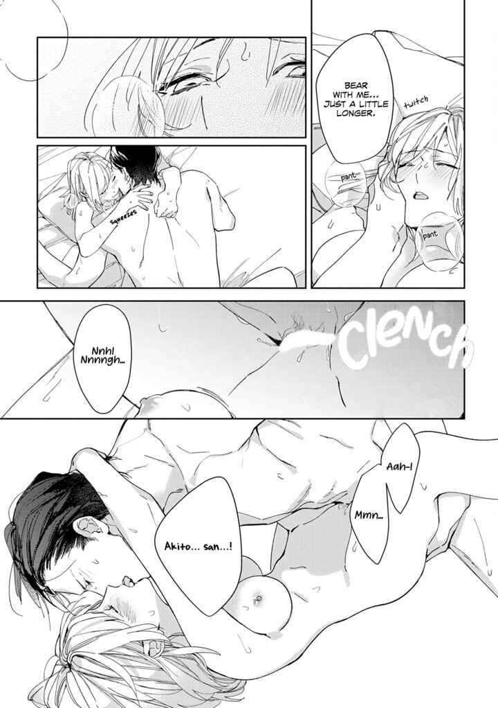 Page 51 Chapter 1 Ojou to Yakuza Wakagashira no Aibu wa Amai ga Takedakeshii