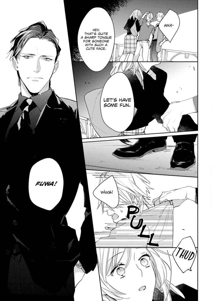 Page 7 Chapter 1 Ojou to Yakuza Wakagashira no Aibu wa Amai ga Takedakeshii