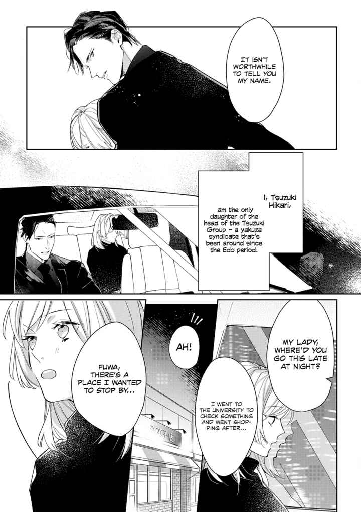 Page 9 Chapter 1 Ojou to Yakuza Wakagashira no Aibu wa Amai ga Takedakeshii