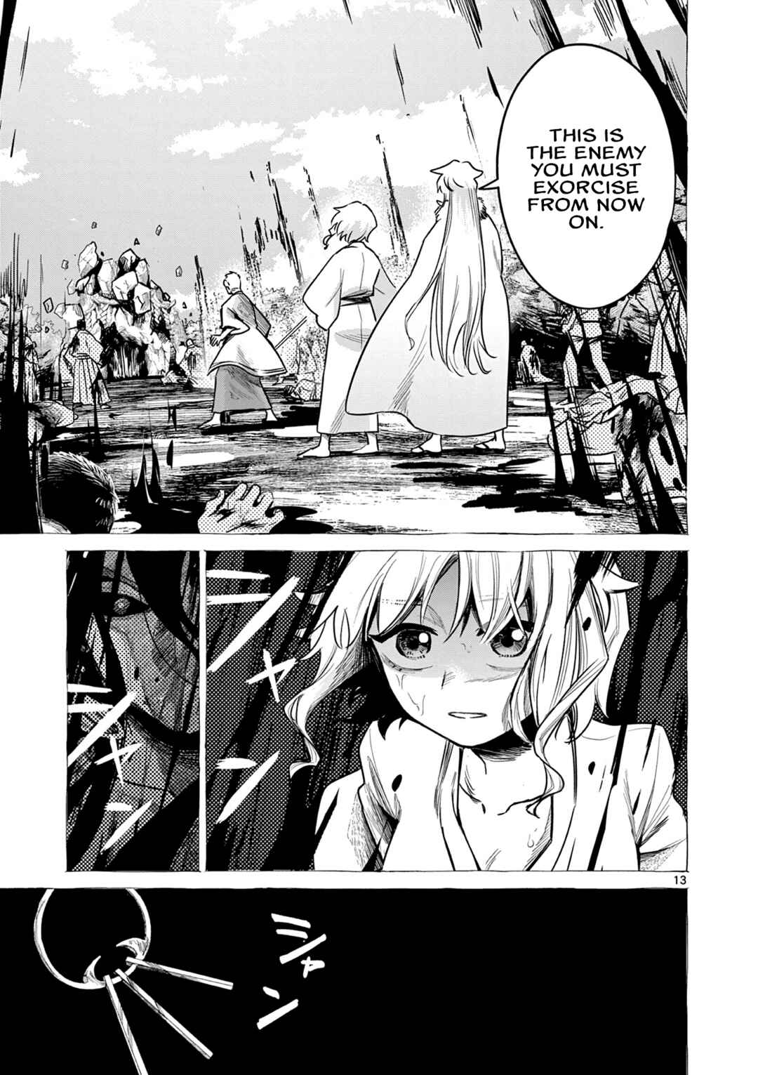 Page 14 Chapter 2 Kei to Ayakashi