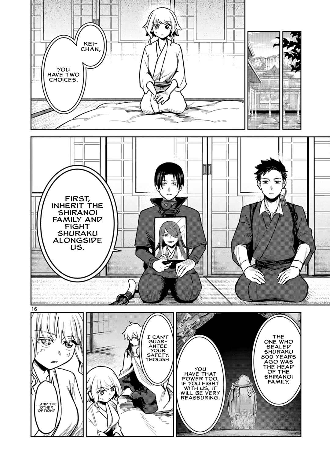 Page 17 Chapter 2 Kei to Ayakashi