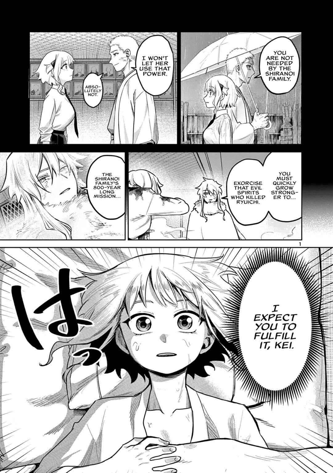 Page 2 Chapter 2 Kei to Ayakashi