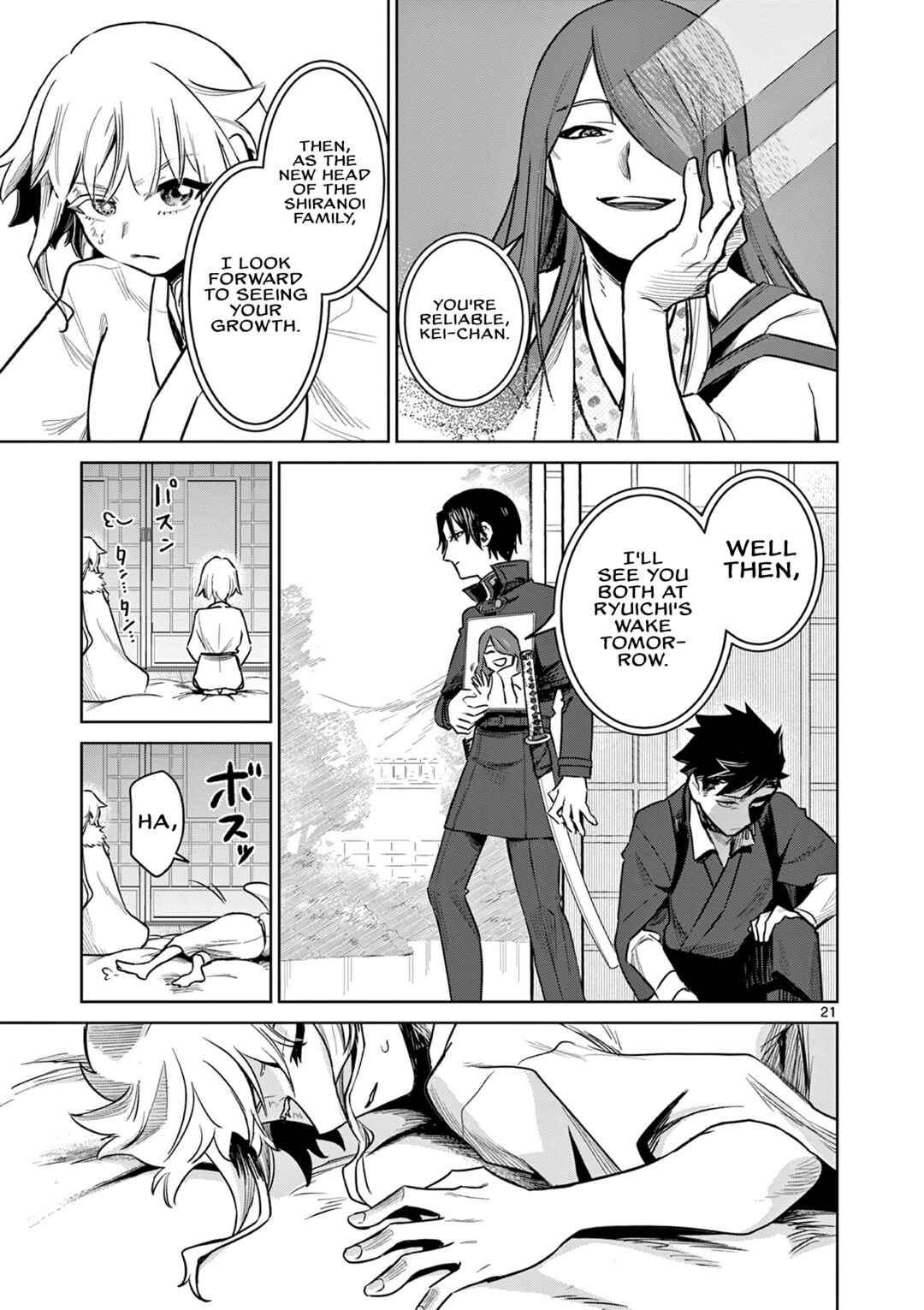 Page 22 Chapter 2 Kei to Ayakashi