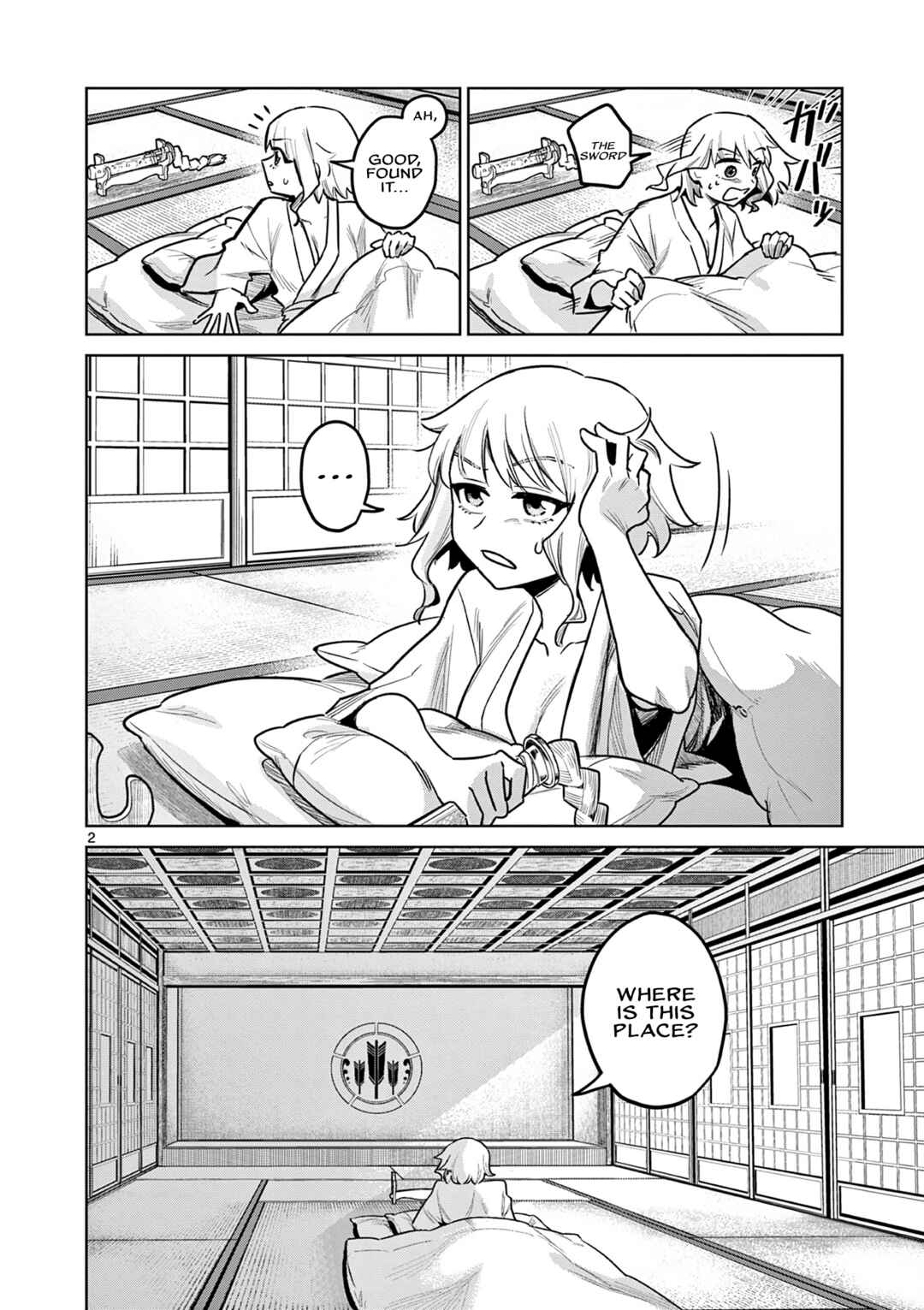Page 3 Chapter 2 Kei to Ayakashi