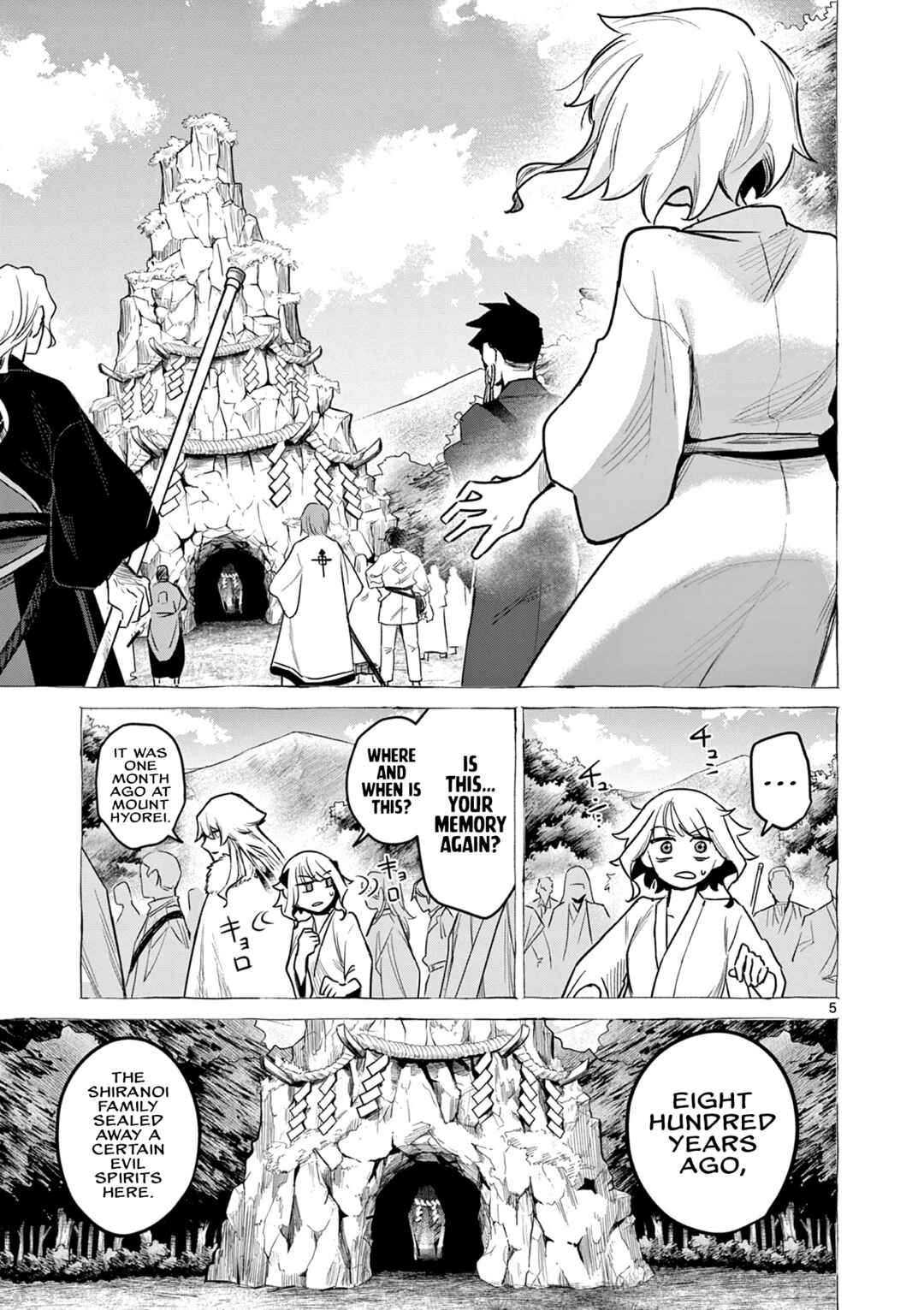 Page 6 Chapter 2 Kei to Ayakashi