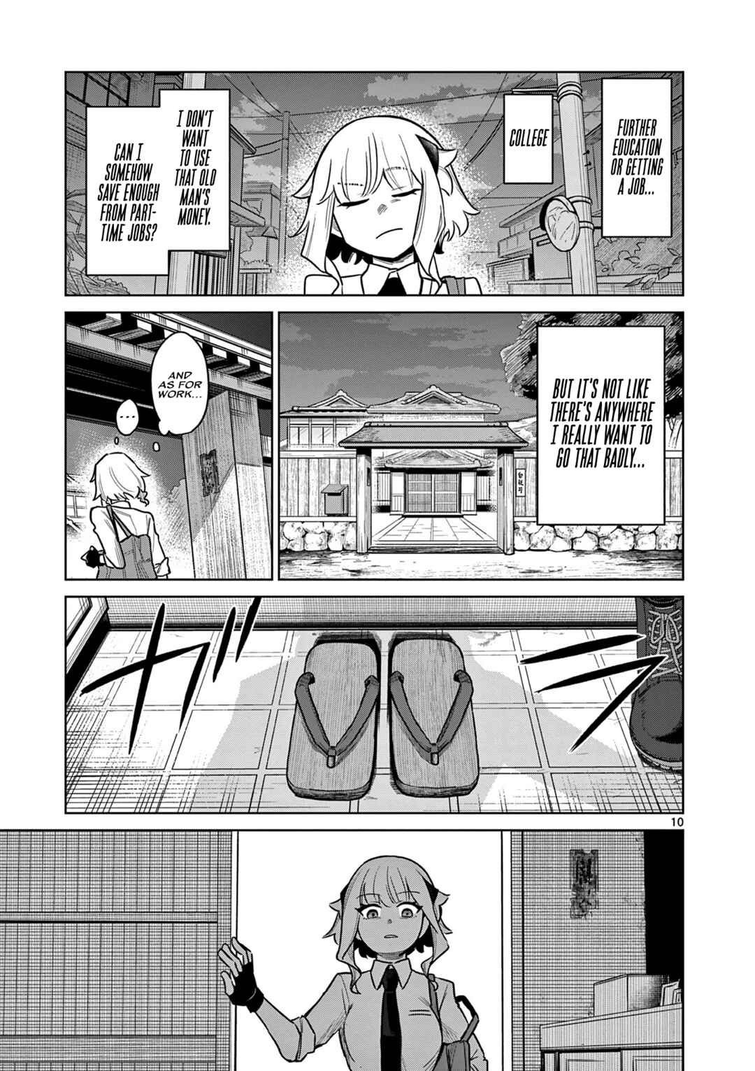 Page 11 Chapter 1 Kei to Ayakashi