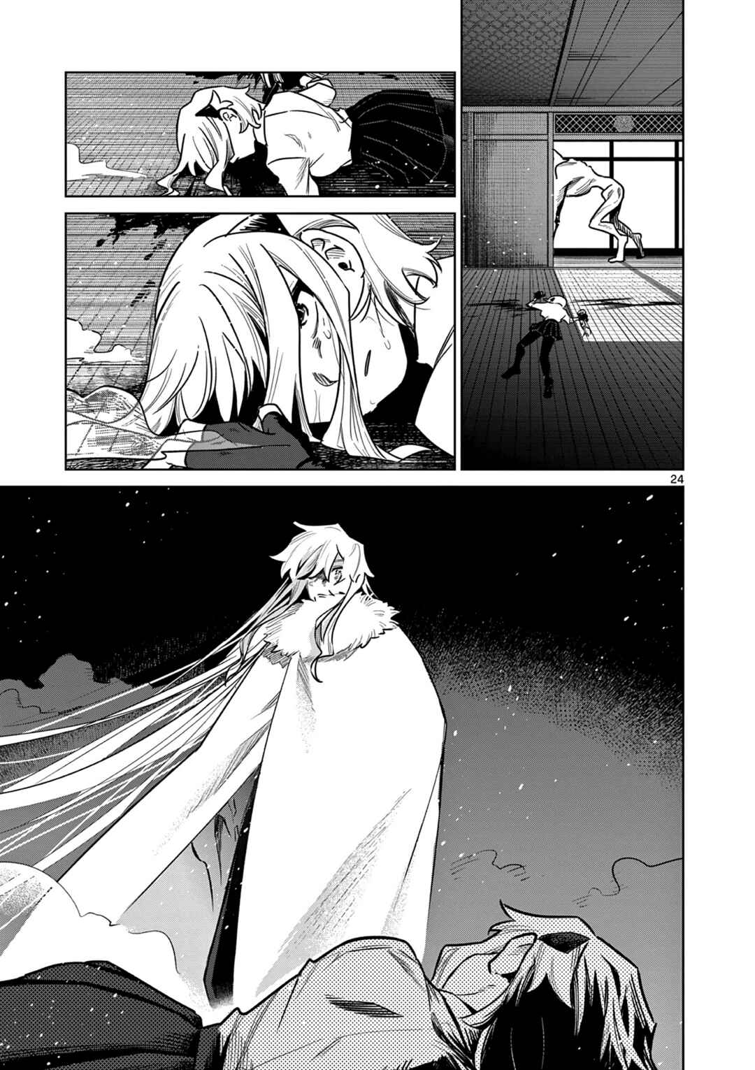 Page 25 Chapter 1 Kei to Ayakashi