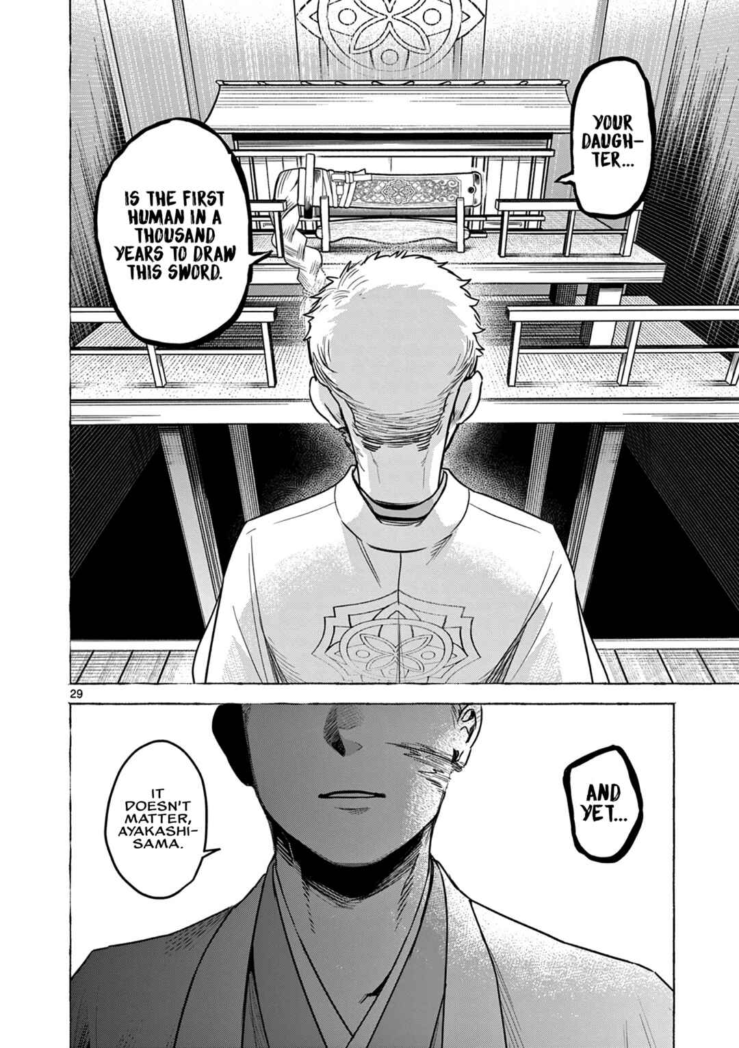Page 30 Chapter 1 Kei to Ayakashi