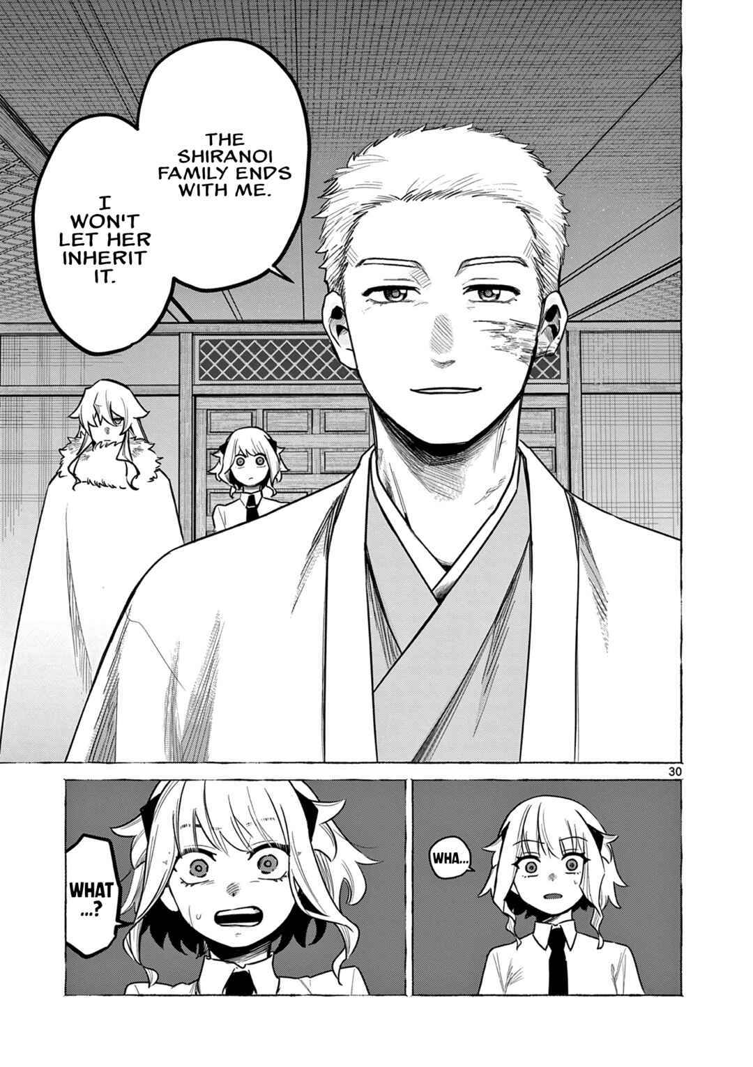 Page 31 Chapter 1 Kei to Ayakashi
