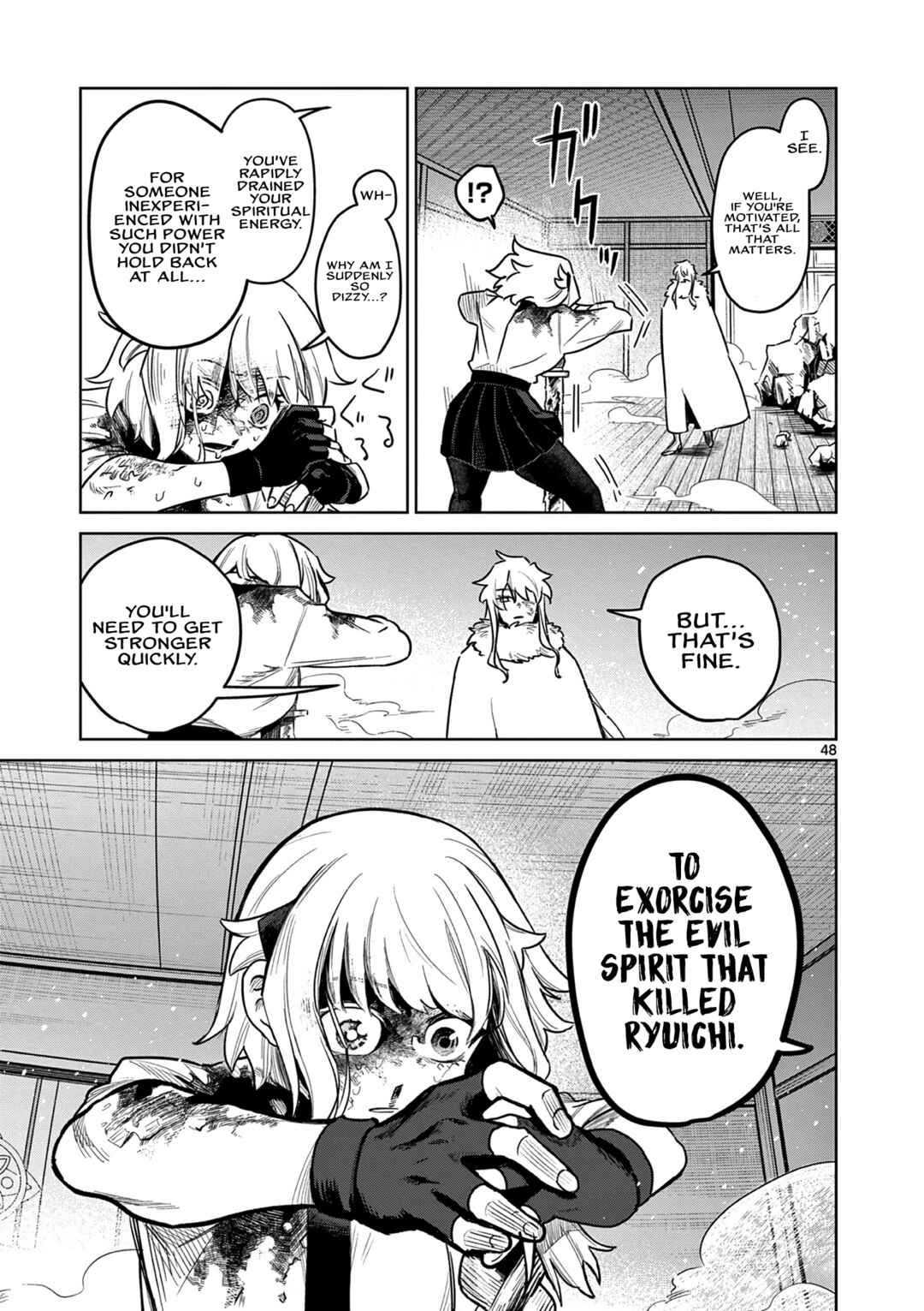 Page 49 Chapter 1 Kei to Ayakashi