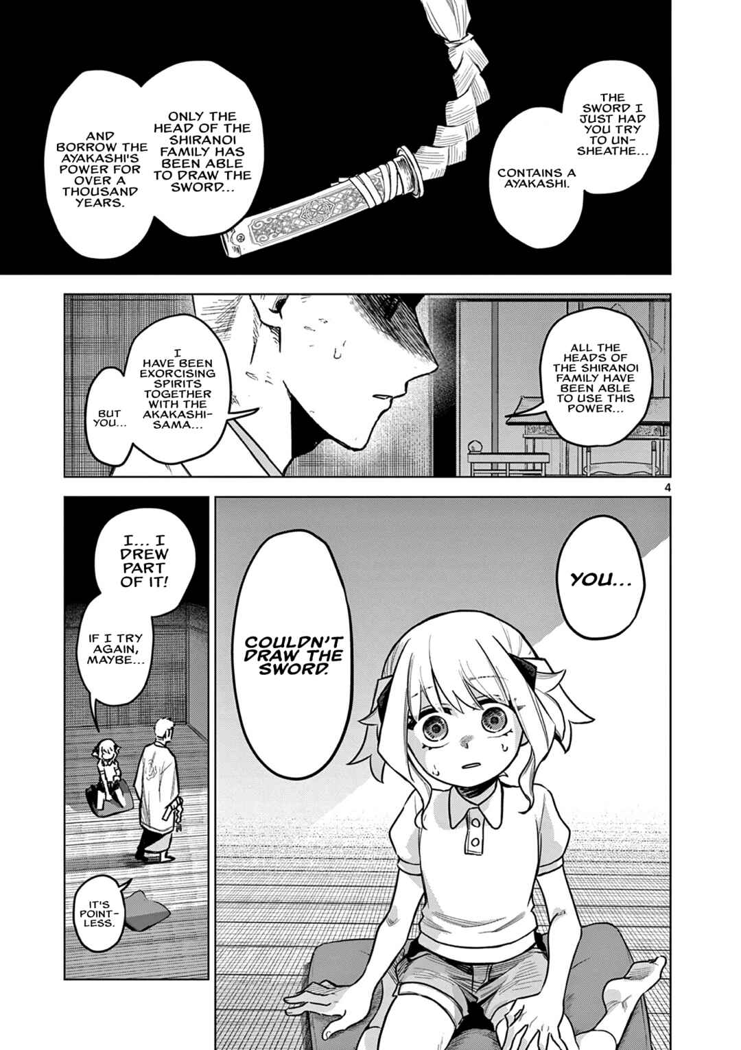 Page 5 Chapter 1 Kei to Ayakashi