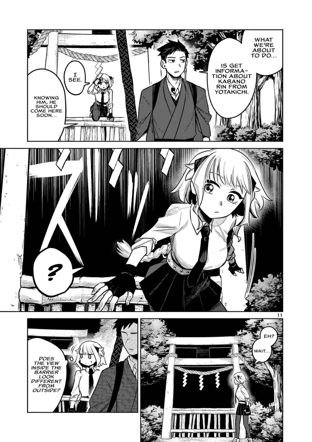 Page 12 Chapter 3 Kei to Ayakashi