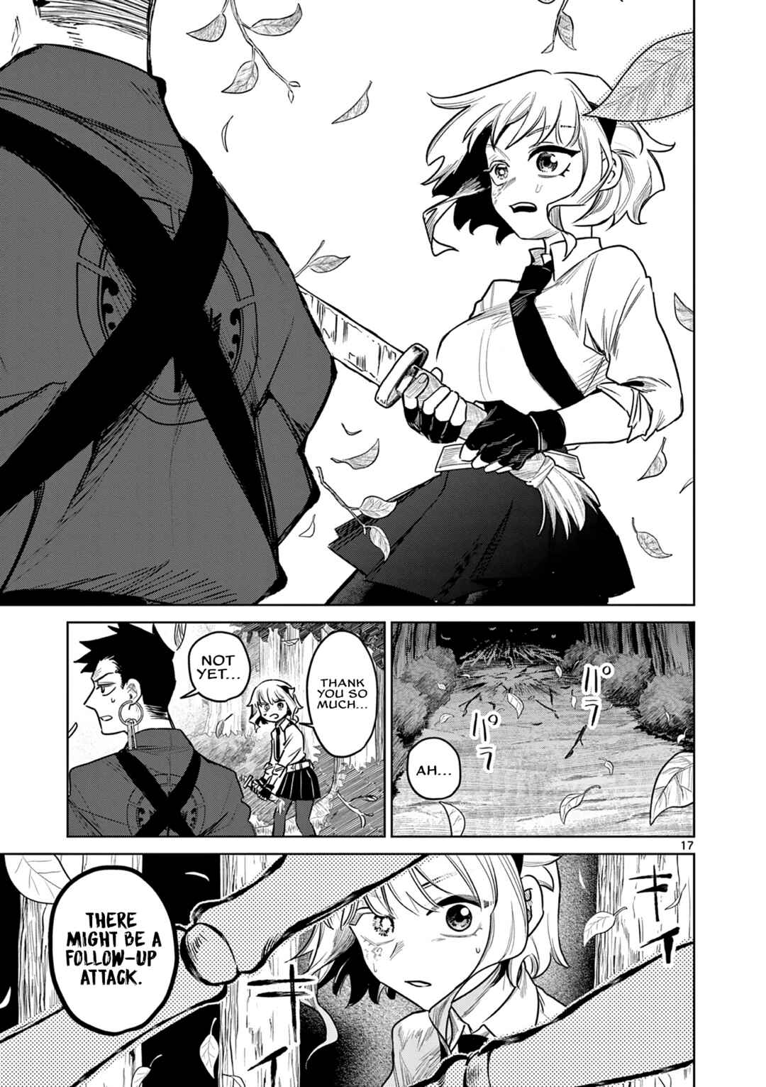 Page 18 Chapter 3 Kei to Ayakashi