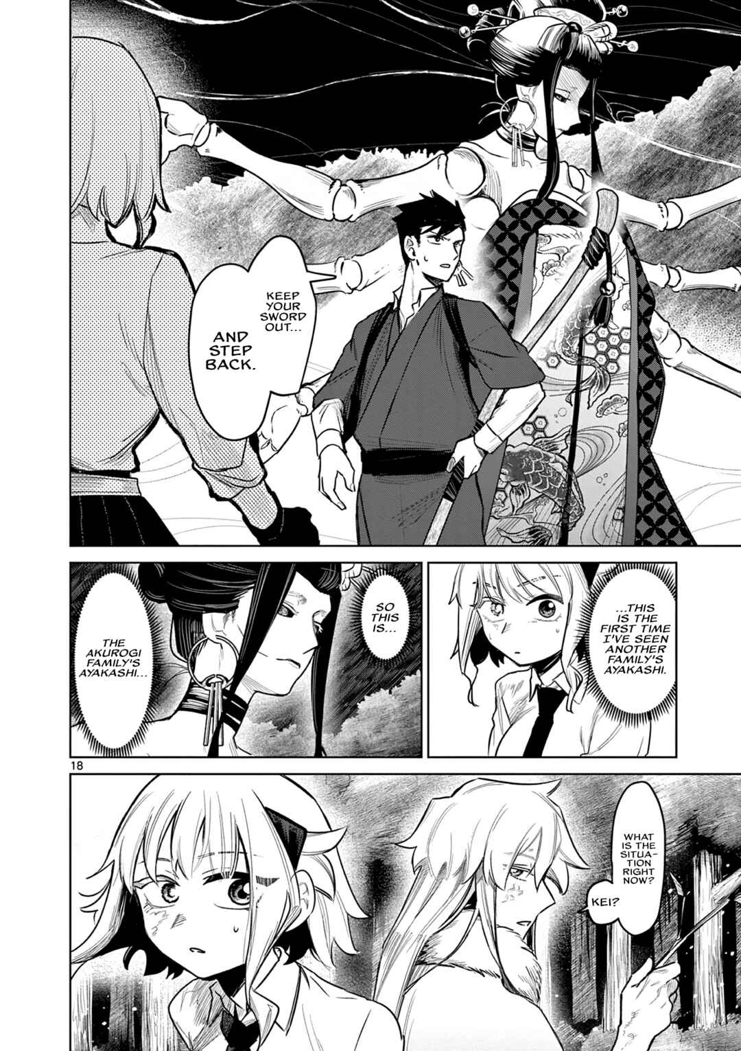 Page 19 Chapter 3 Kei to Ayakashi