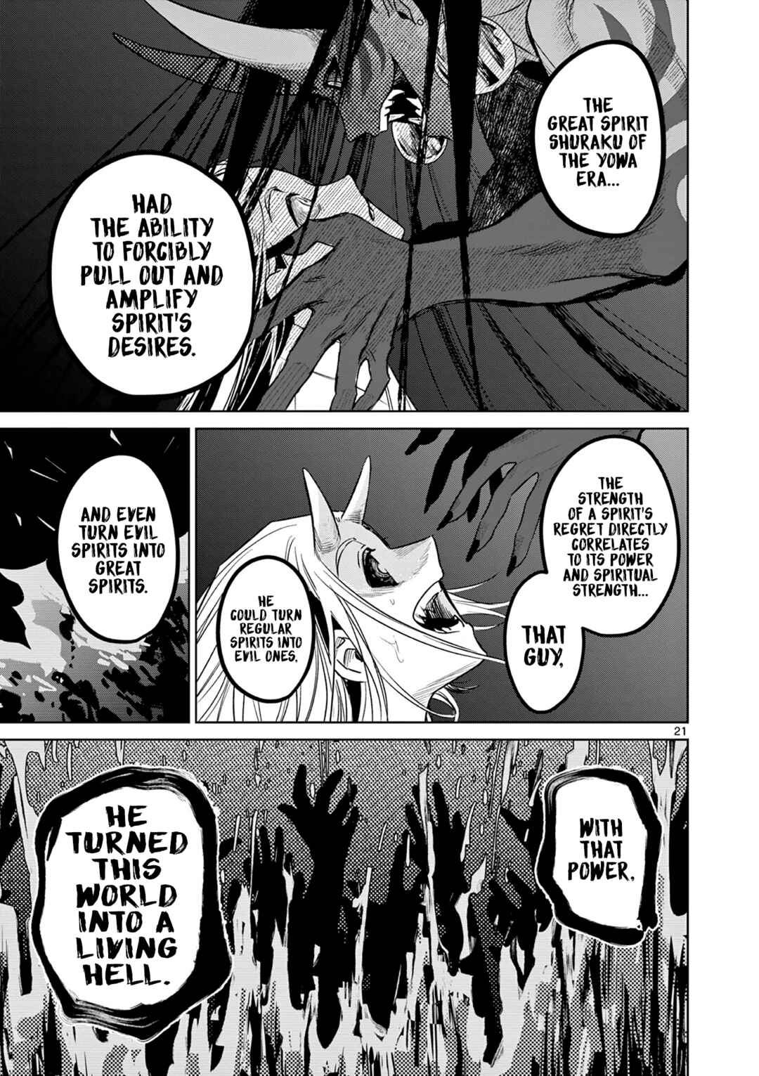 Page 22 Chapter 3 Kei to Ayakashi