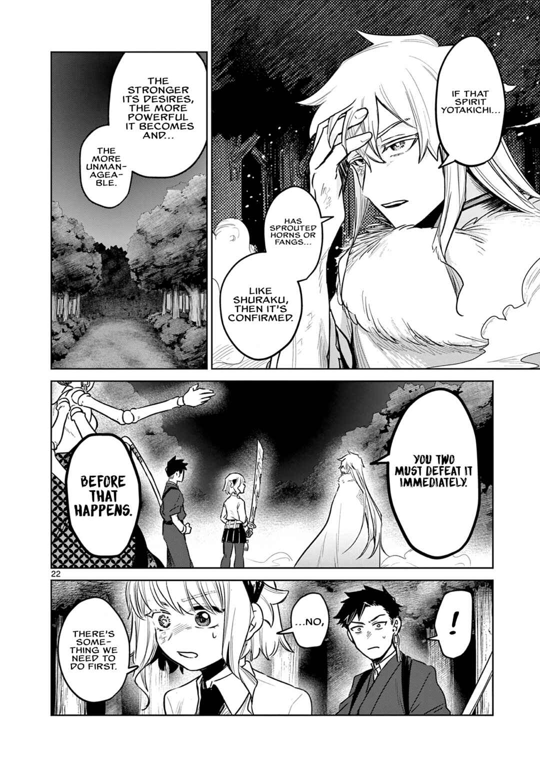 Page 23 Chapter 3 Kei to Ayakashi