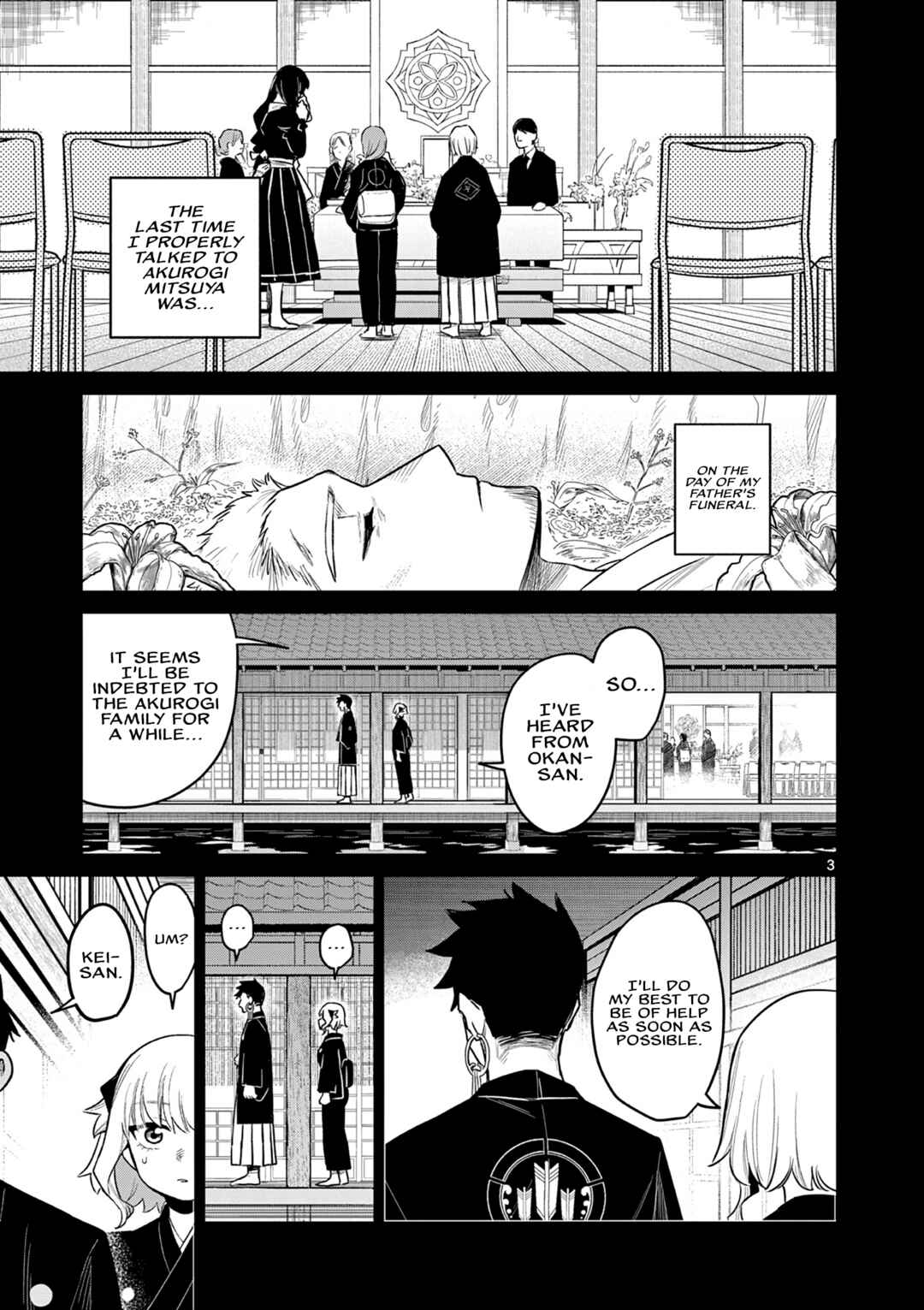Page 4 Chapter 3 Kei to Ayakashi