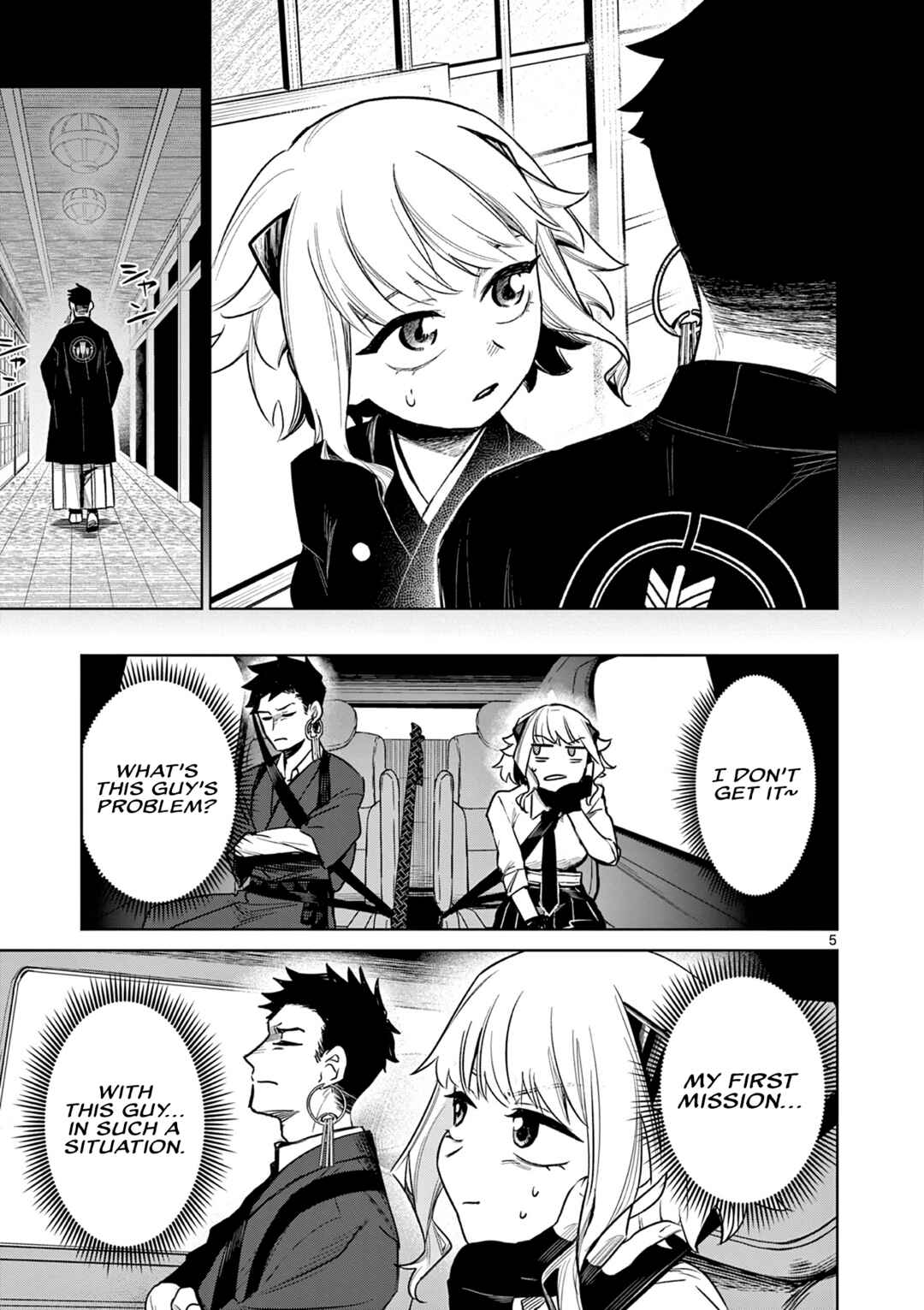 Page 6 Chapter 3 Kei to Ayakashi
