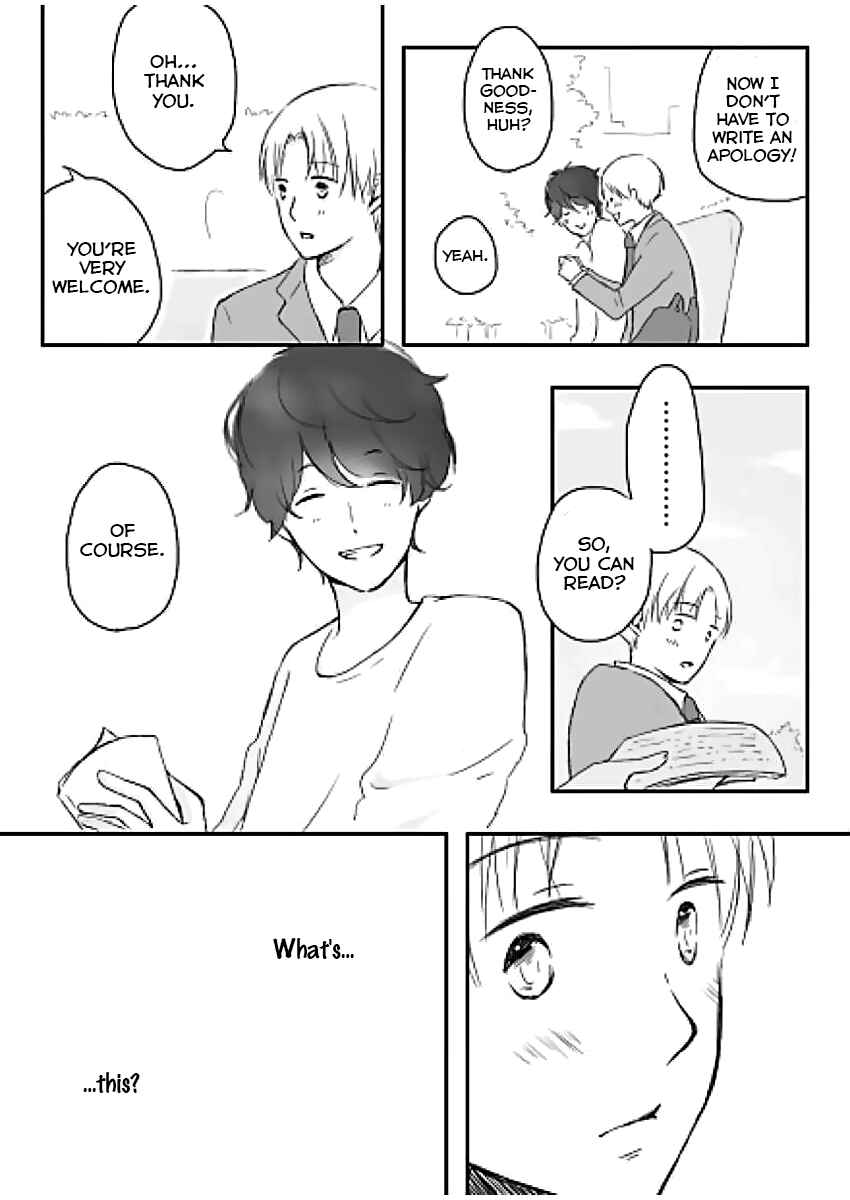 Page 14 Chapter 1 Tsukune Shounen