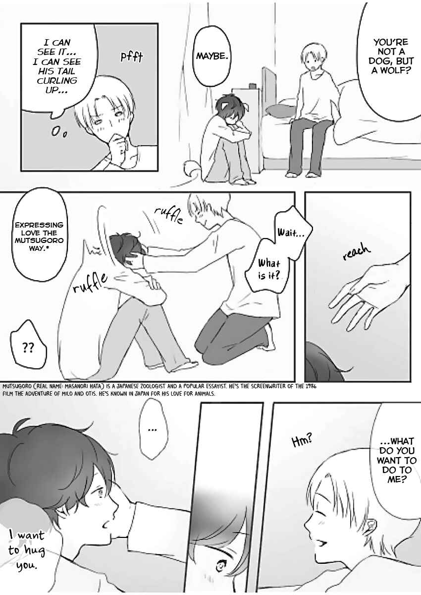 Page 21 Chapter 1 Tsukune Shounen