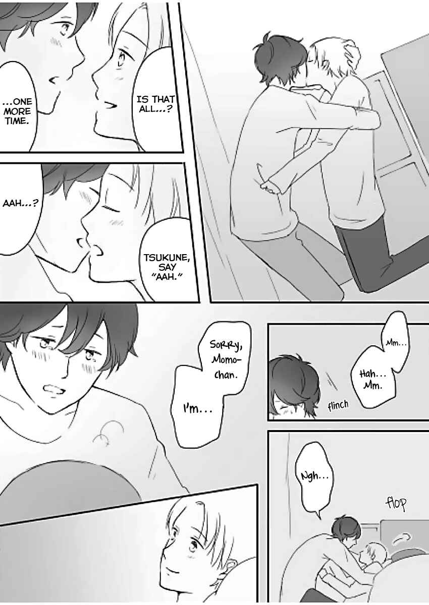 Page 23 Chapter 1 Tsukune Shounen