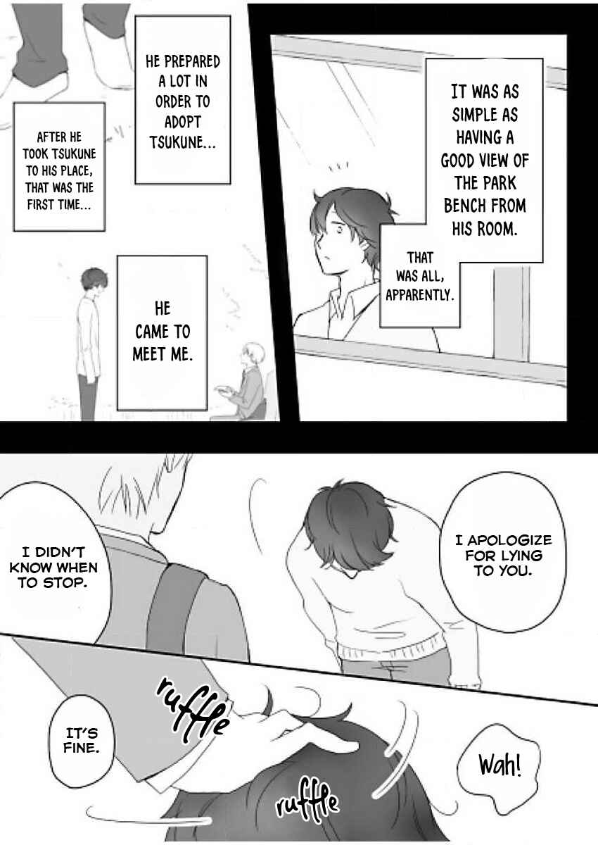Page 26 Chapter 1 Tsukune Shounen